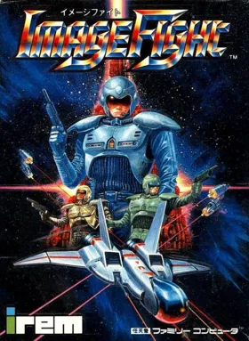 Image Fight (Japan) box cover front